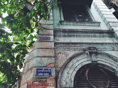 Myanmar