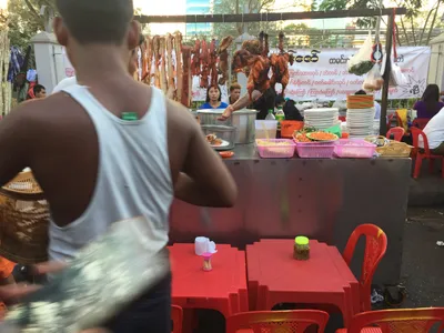 Myanmar