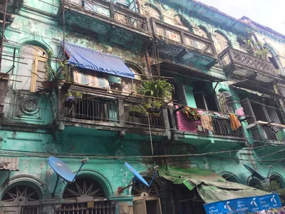 Myanmar