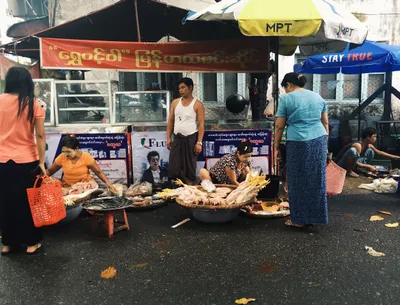 Myanmar